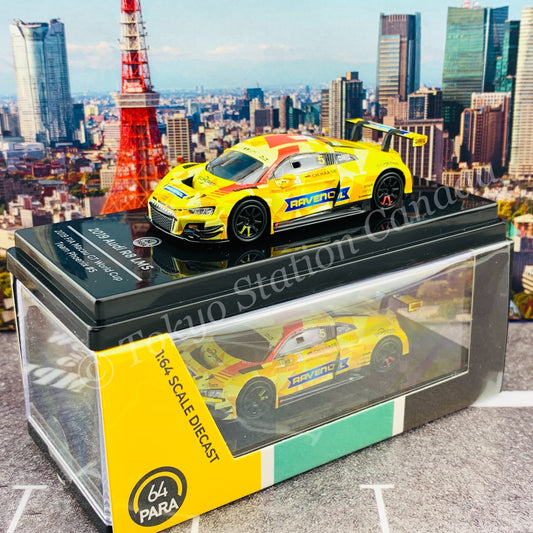PARA64 1/64 Audi R8 LMS 2019 2019 FIA Macau GT Team Phoenix #5  LHD PA-55256