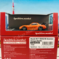 Ignition Model 1/64 Mazda RX7 (FD3S) RE Amemiya  Orange Metallic IG1950