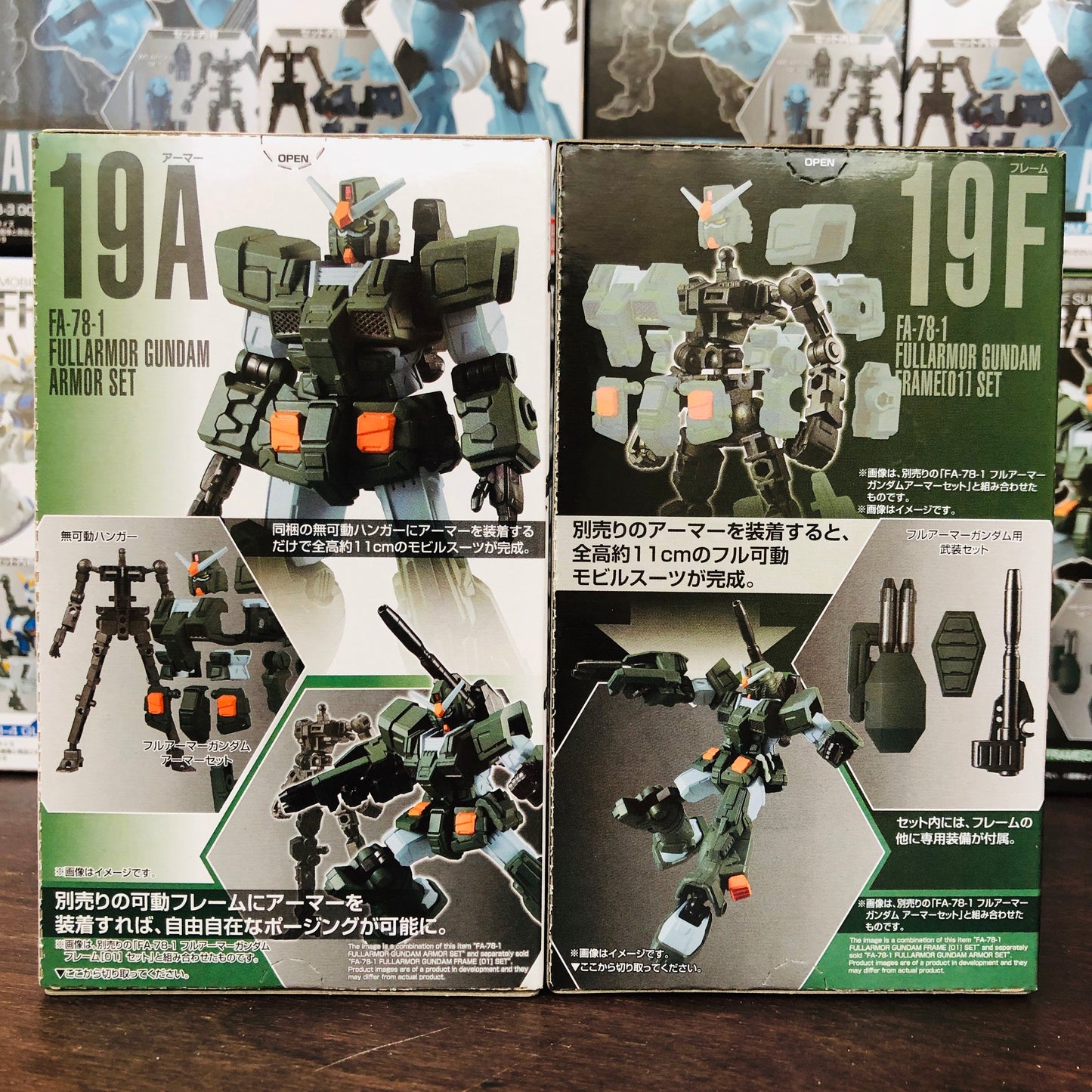 GFRAME 07 Mobile Suit Gundam 19A and 19F FA-78-1 FULLARMOR Gundam Armor and Frame (01) Set