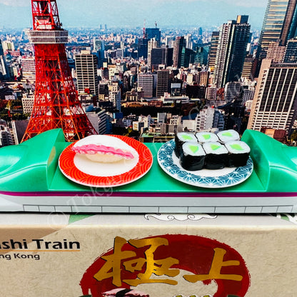 TINY 微影 03 Gokujo Sushi Train - Green STR003
