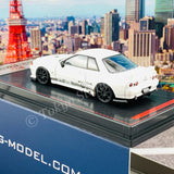 Ignition Model 1/64 TOP SECRET GT-R (VR32) White With Smokey Nagata metal figurine IG2389