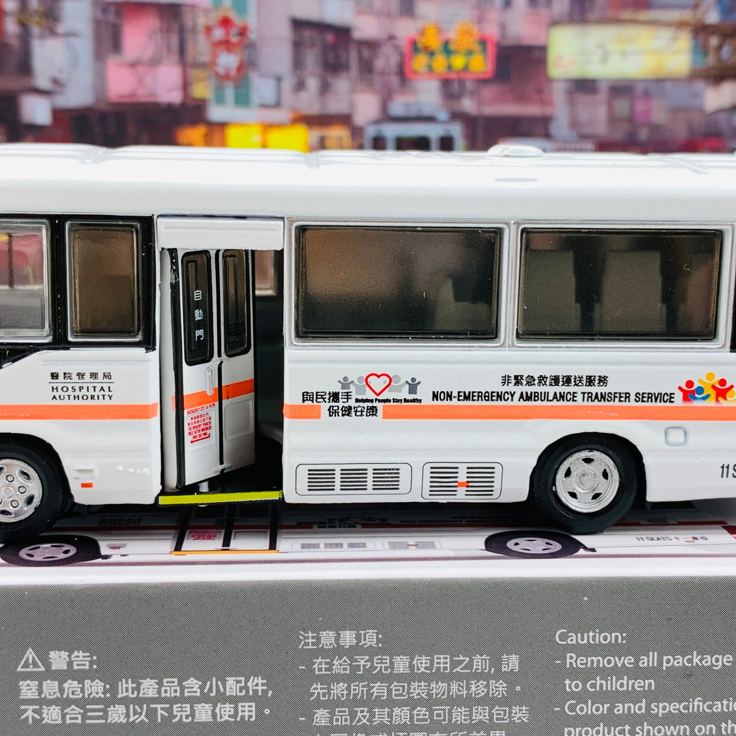 Tiny 微影 13 Toyota Coaster NEATS 豐田 Coaster 非緊急救護車 ATC64787