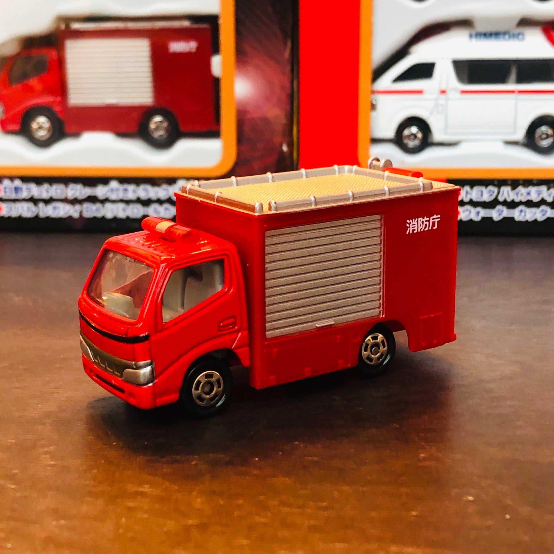 Tomica Emergency Vehicles Set 5