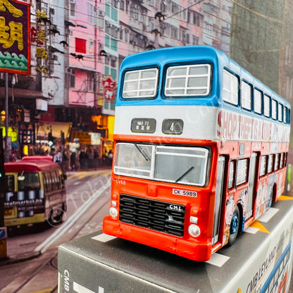 TINY 微影 142 CMB LEYLAND Victory Mk2 Robotcop 機警先生 (Wah Fu 4 華富村) (Scale 1/110) ATC65256