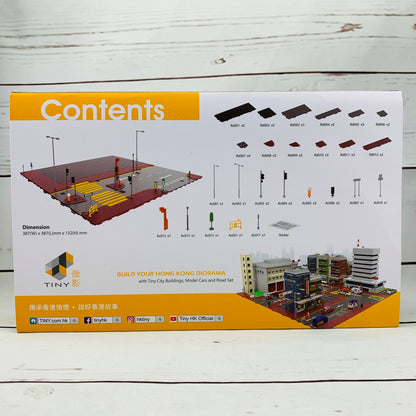 TINY 微影 Hong Kong Road Set S2 香港道路套裝 ATS64008