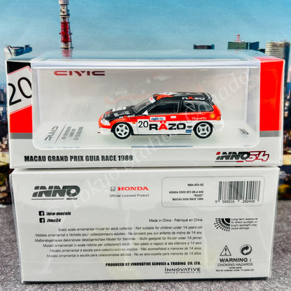 INNO64 HONDA CIVIC EF3 #20 “RAZO TRAMPIO”