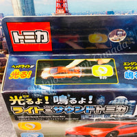 TOMICA 4D Light & Sound Lamborghini Huracan Performante (Rosso Mars) 4904810146544