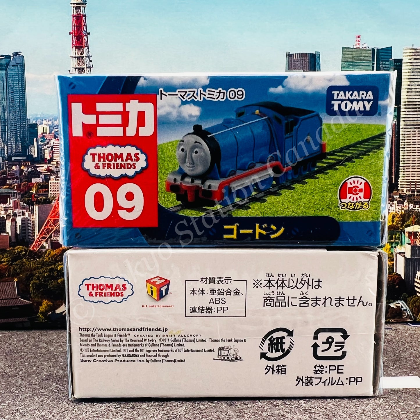 TOMICA THOMAS & FRIENDS 09 GORDON 4904810810520
