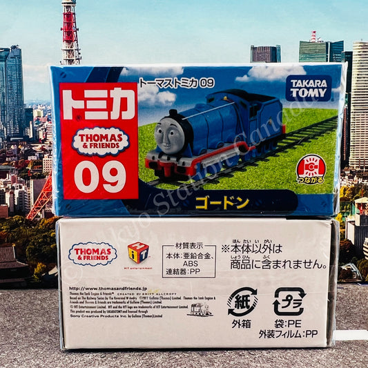 TOMICA THOMAS & FRIENDS 09 GORDON 4904810810520