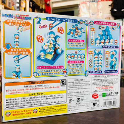 PINCHING & PILED UP BALANCE GAME DORAEMON RIDDLED by EPOCH