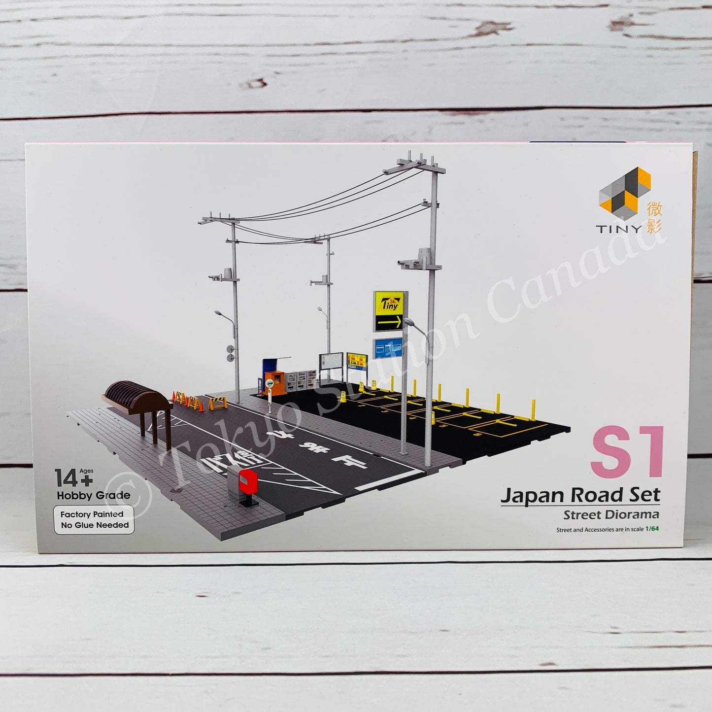 Tiny 微影 Japan Road Set S1 ATSJP64001