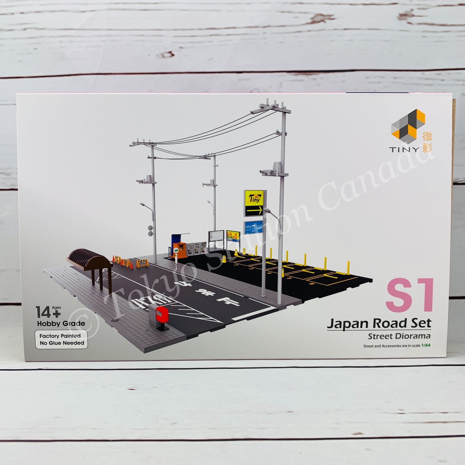 Tiny 微影 Japan Road Set S1 ATSJP64001