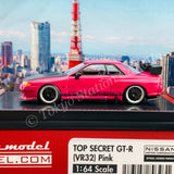 Ignition Model 1/64 TOP SECRET GT-R (VR32) Pink IG2393