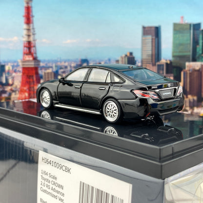 HOBBY JAPAN 1/64 Toyota CROWN 2.5L RS Advance CUSTOMIZED VERSION Black HJ641009CBK