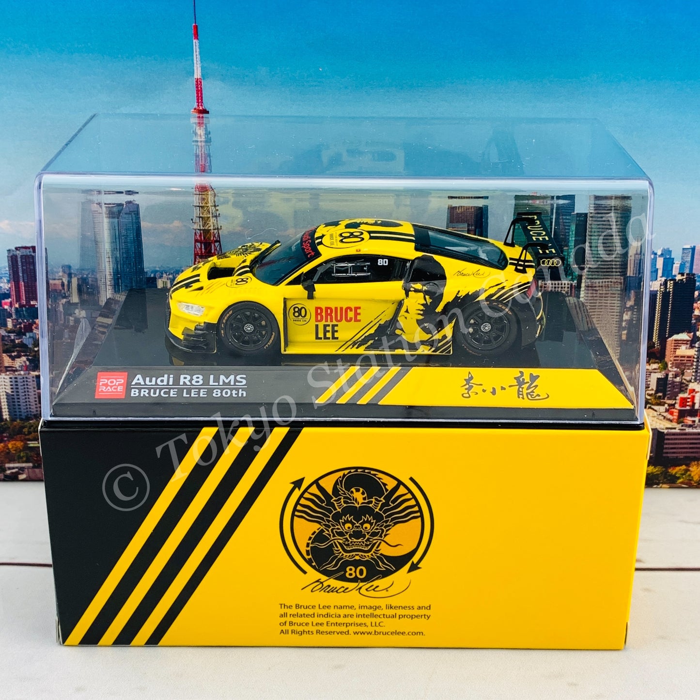 POPRACE 1/43 Audi R8 LMS Bruce Lee 80TH PR43-R8LMS-BL80