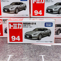 TOMICA 94 Nissan GTR R35