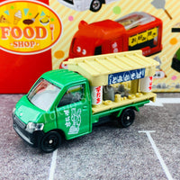 TOMICA Food Truck Gift Set 4904810176510