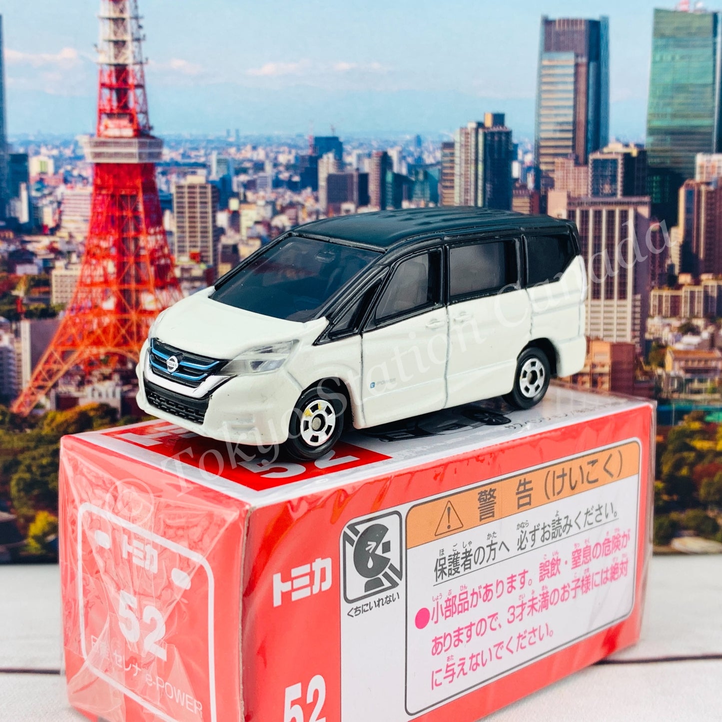 TOMICA 52 Nissan Serena e-Power