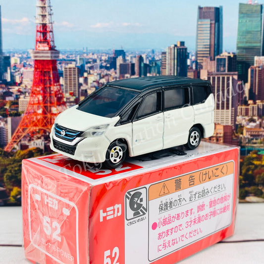 TOMICA 52 Nissan Serena e-Power