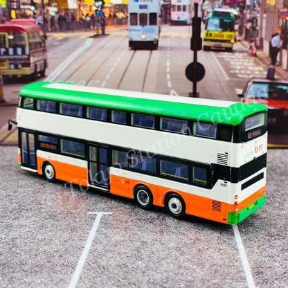 Model 1 1/120 新巴 First Bus Volvo B8L 5231 WN4213 @ Ma On Shan 馬鞍山 682 #S33301