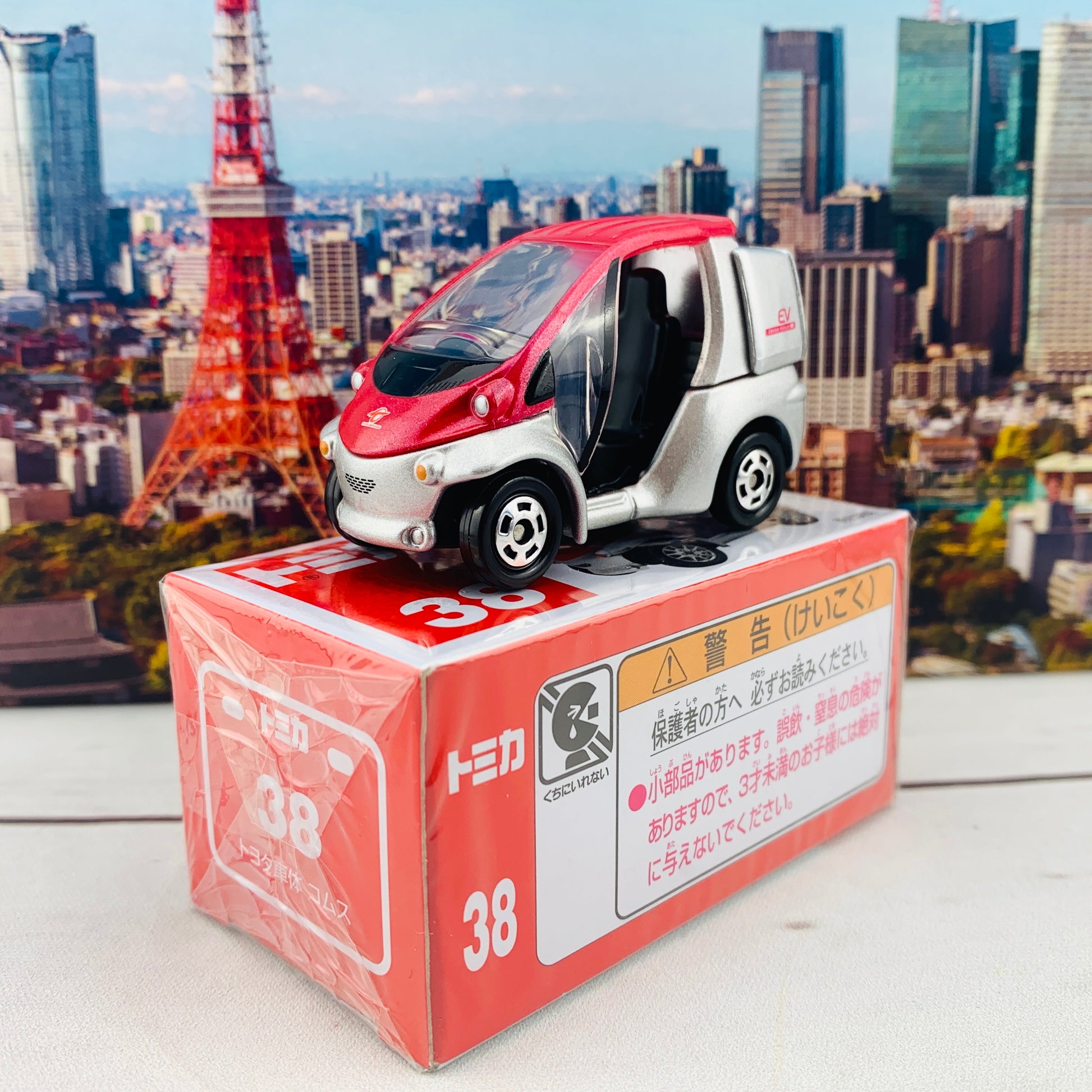TOMICA 38 Toyota Auto Body Coms