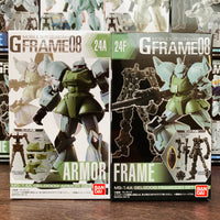 GFRAME 08 Mobile Suit Gundam 24A MS-14A GELGOOG Armor Set and 24F 24A MS-14A GELGOOG Frame (02) Set