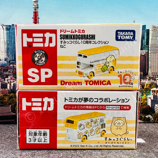 Dream TOMICA SP Sumikko Gurashi 10th Anniversary Collection Cat 4904810214373