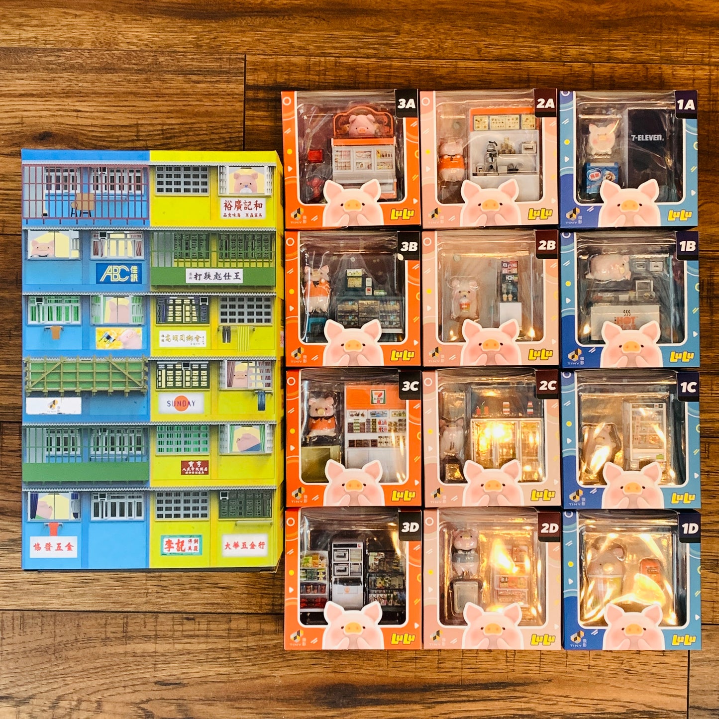 TINY 微影 Lulu Pig Complete Set of 12 plus a FREE 7-Eleven Shop Diorama