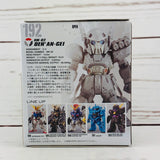 FUSION WORKS Gundam Converge #12 - 192 DEN' AN-GEI XM-02