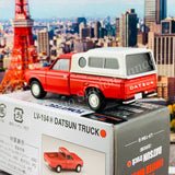 Tomytec Tomica Limited Vintage 1/64 Datsun Truck North American specification (red) LV-194a