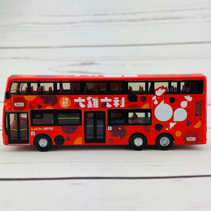 Tiny 142 KMB VOLVO B9TL WRIGHT Year of the Rooster 2017 (Ping Tin 603) 雞年生肖巴士「大雞大利」(平田 603)