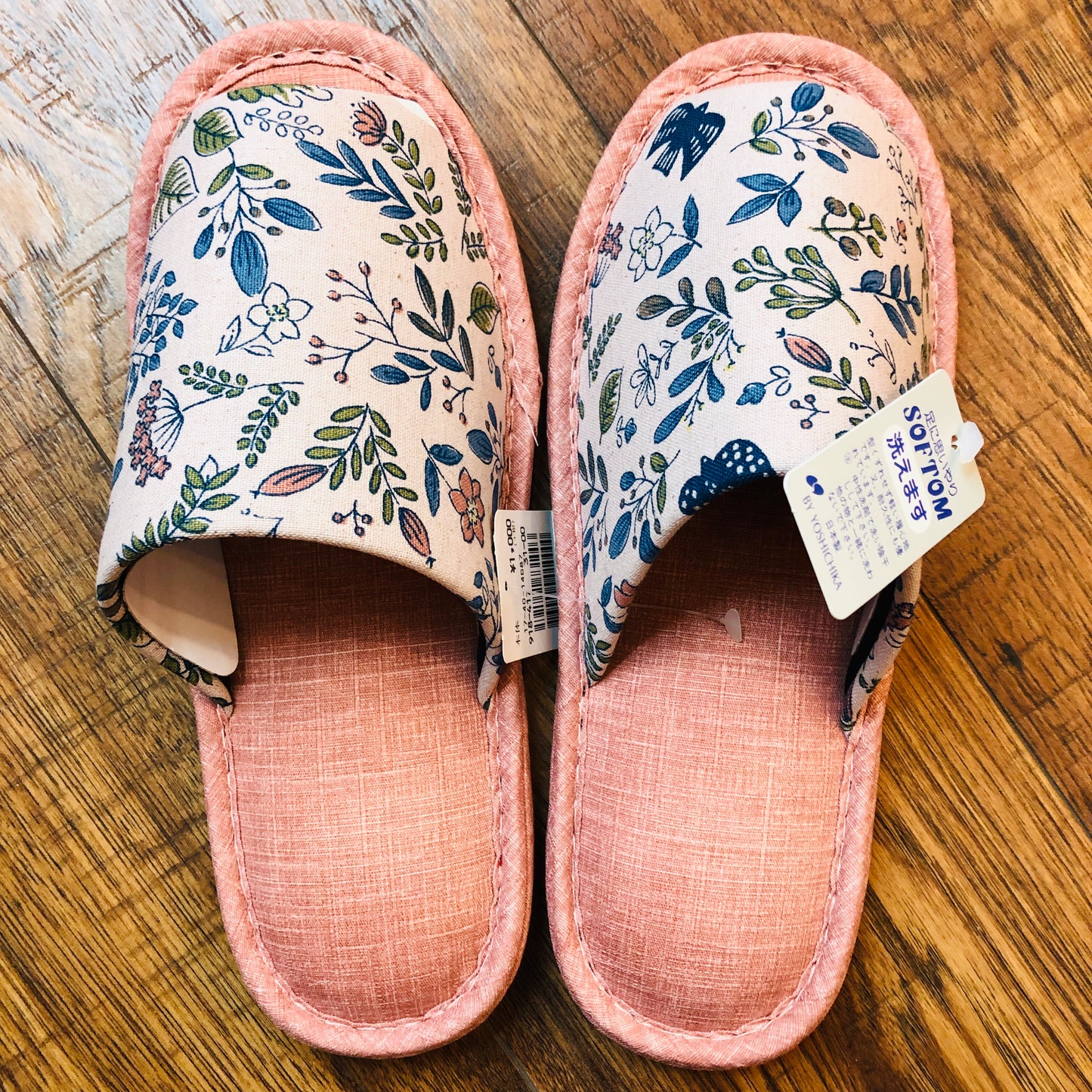 Softom Slipper by Yoshichika