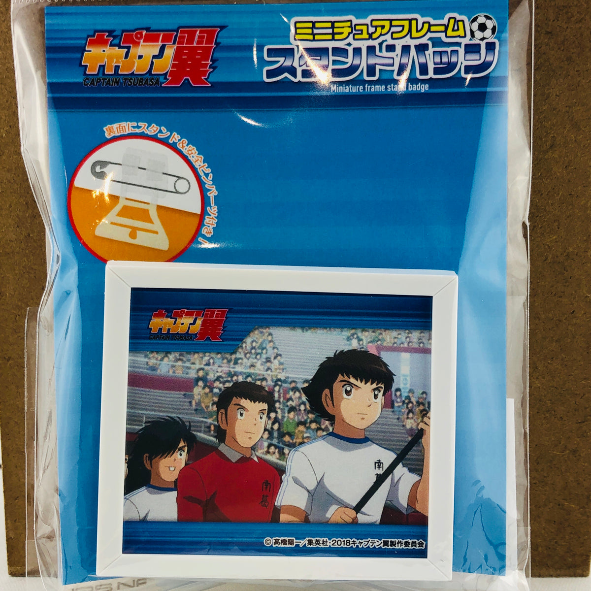 CAPTAIN TSUBASA Miniature Frame Stand Badge - Nankatsu Junior High FC ...