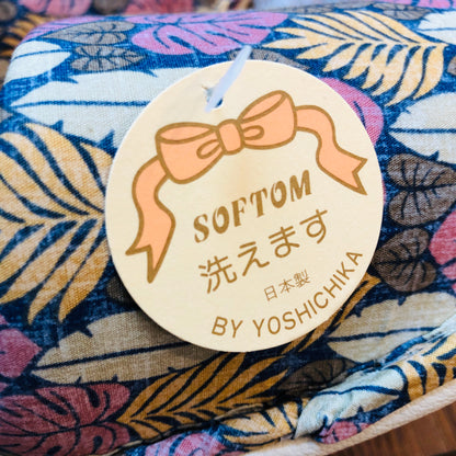 Softom Slipper by Yoshichika
