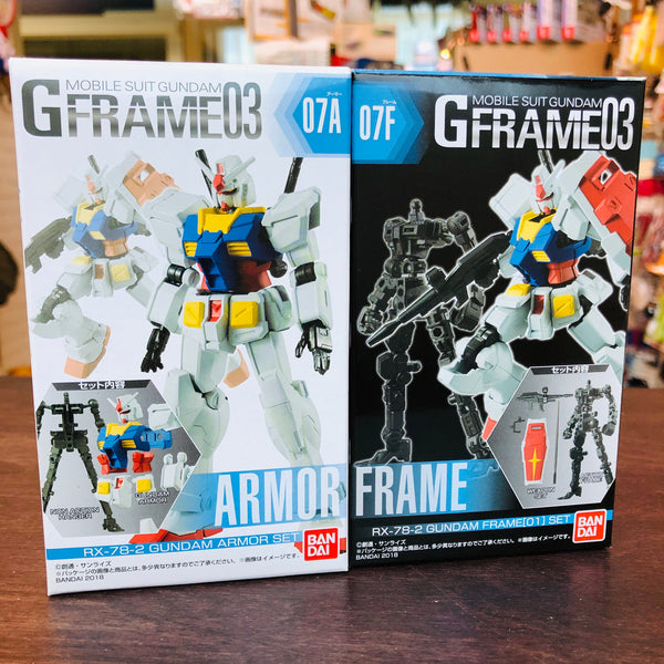 GFRAME03 Mobile Suit Gundam 07A and 07F RX-78-2 Gundam Armor and Frame Set