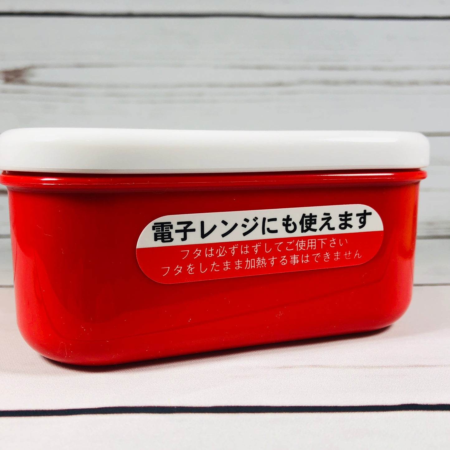 miffy Nesting Square Box set of 3 by SQUARE S19M3PLR