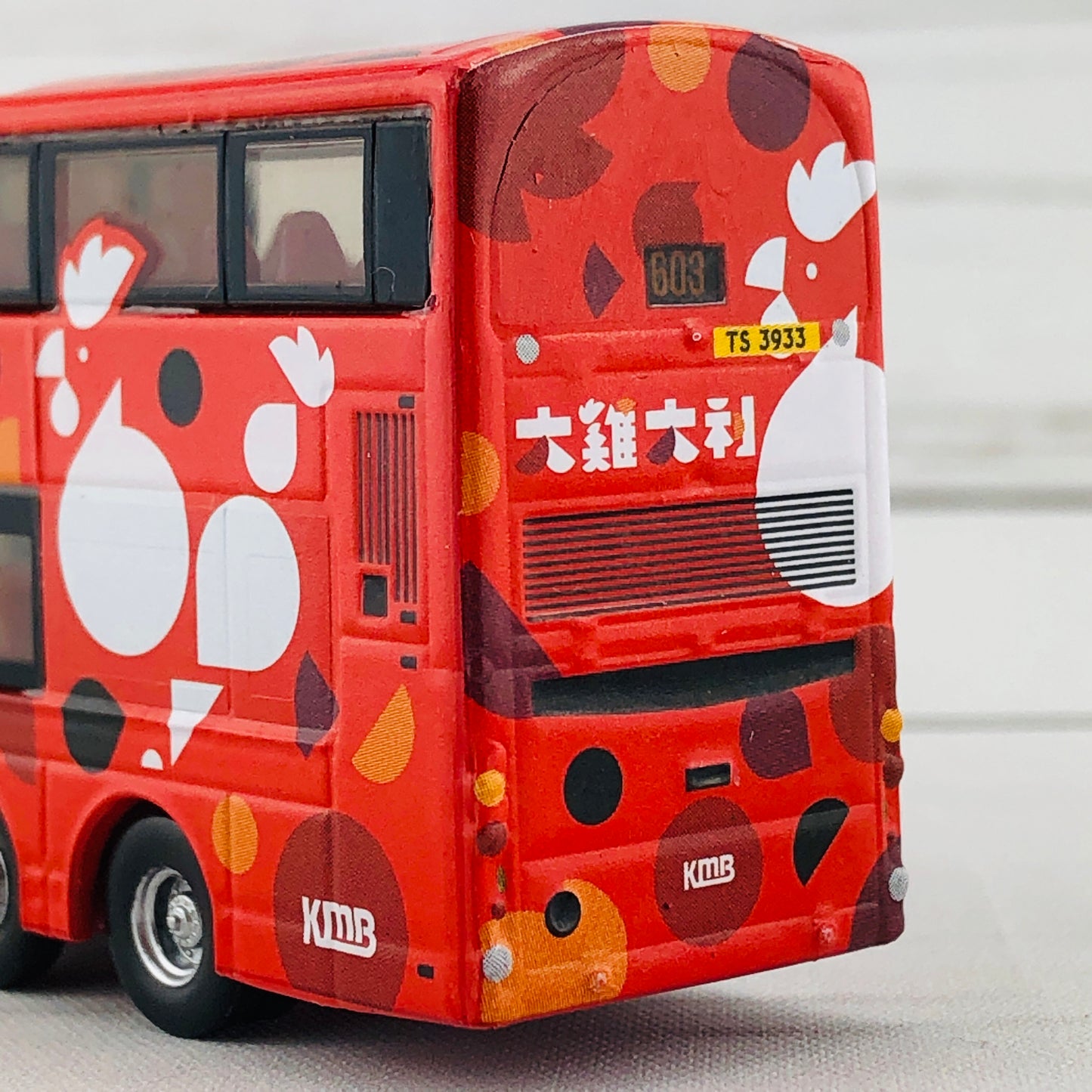 Tiny 142 KMB VOLVO B9TL WRIGHT Year of the Rooster 2017 (Ping Tin 603) 雞年生肖巴士「大雞大利」(平田 603)