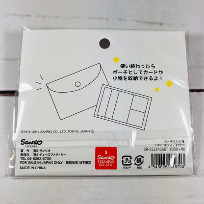 Hello Kitty Sticky Note Set SR-5523436KT