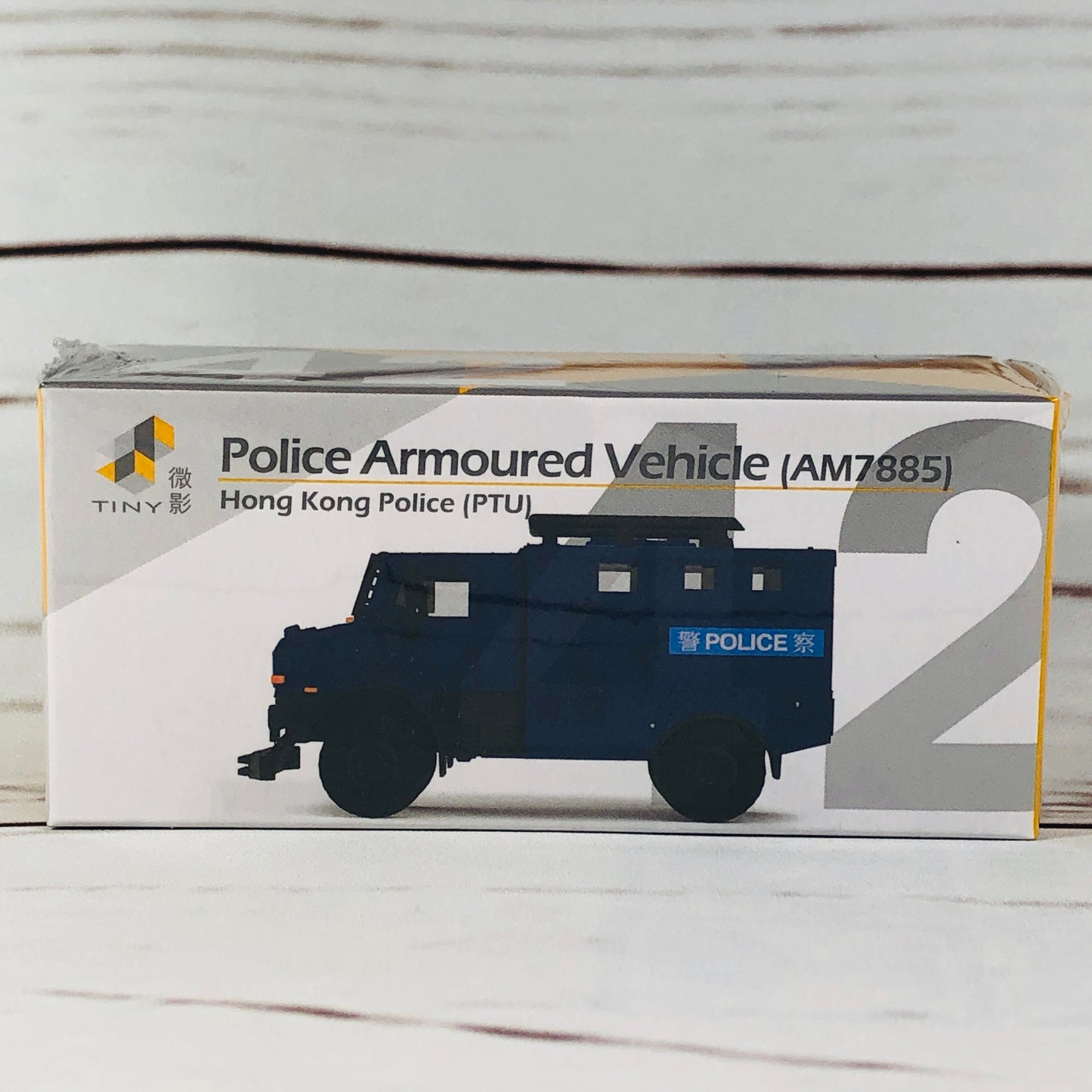 Tiny City 42 Police Armoured Vehicle (AM7885)