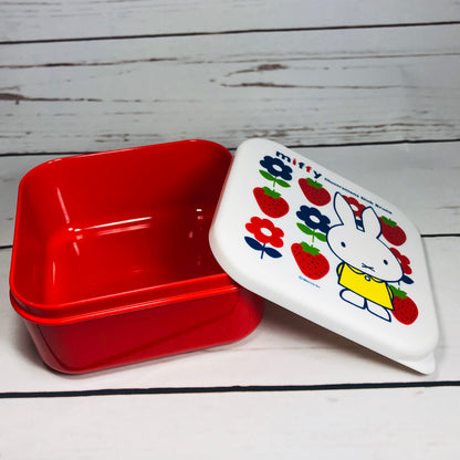miffy Nesting Square Box set of 3 by SQUARE S19M3PLR
