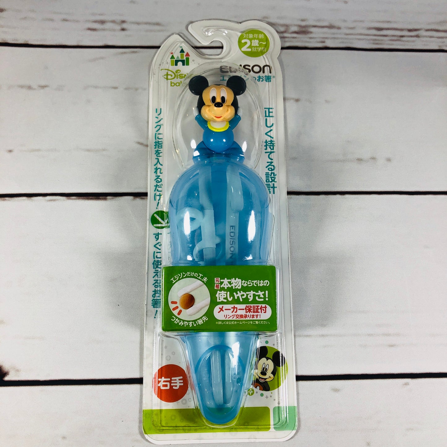 EDISON Learning Chopsticks Baby Mickey (Right Hand) KJ103390