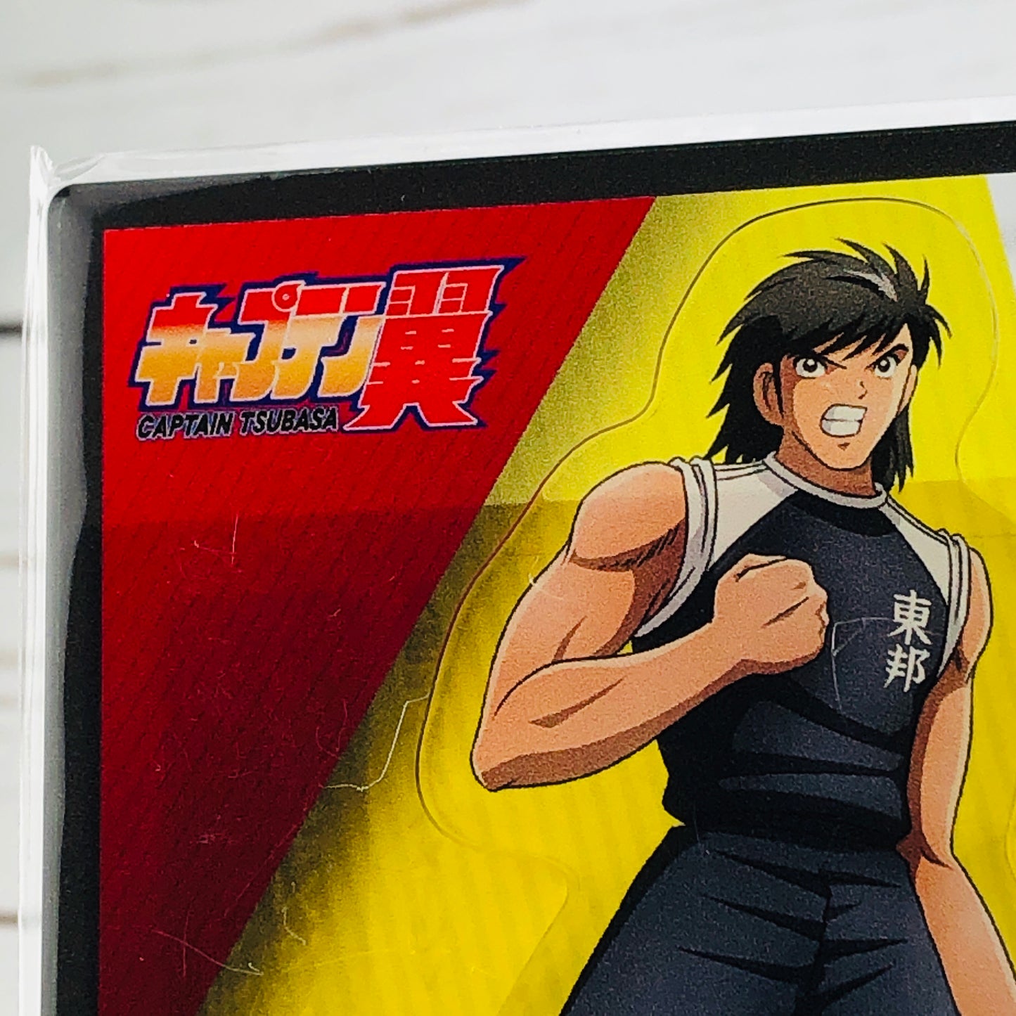 CAPTAIN TSUBASA  Acrylic Stand - Kojiro Hyuga 日向小次郎
