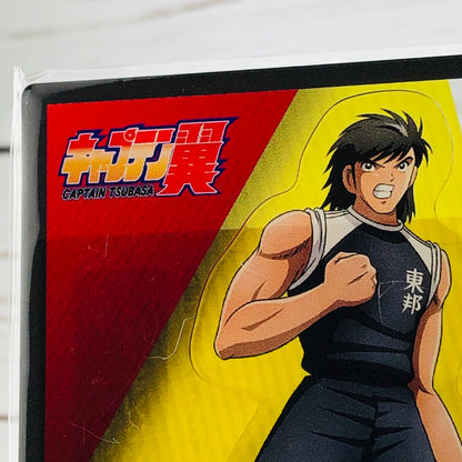 CAPTAIN TSUBASA  Acrylic Stand - Kojiro Hyuga 日向小次郎