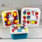 miffy Nesting Square Box set of 3 by SQUARE S19M3PLR