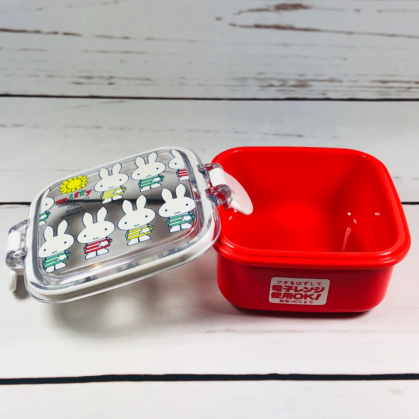 miffy Locking Container 150ml by SQUARE B19MDCR