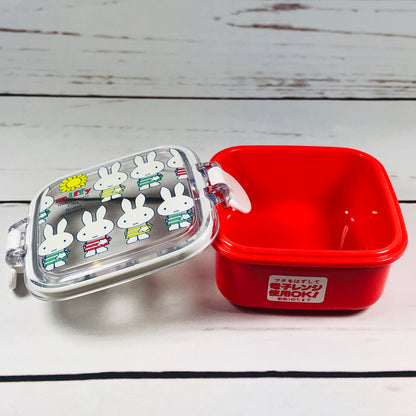 miffy Locking Container 150ml by SQUARE B19MDCR
