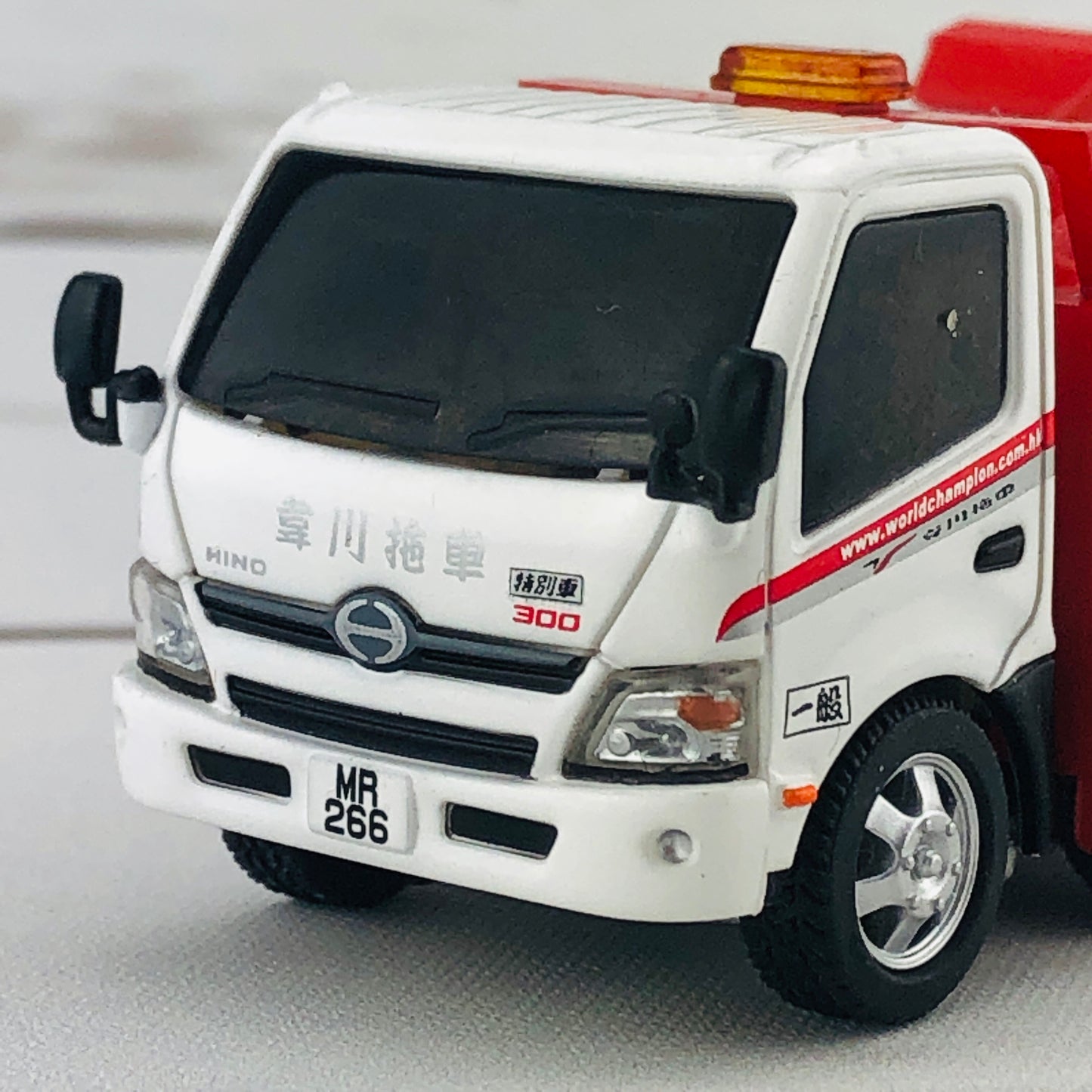 TinyQ Pro-Series 09 - HINO 300 Tow Truck (World Champion) TinyQ-9-S1