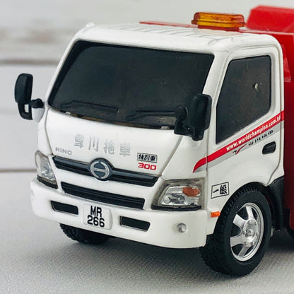 TinyQ Pro-Series 09 - HINO 300 Tow Truck (World Champion) TinyQ-9-S1