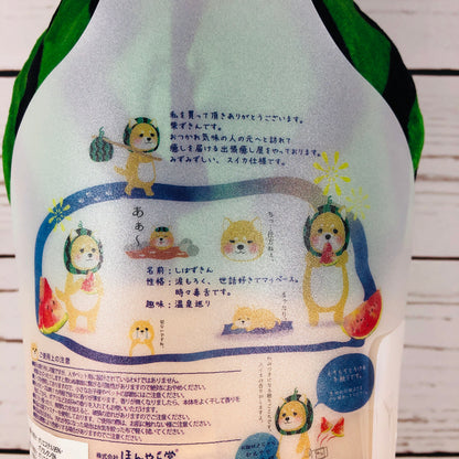 Shiba Ohirune Pillow with Watermelon Scent RLK38378H-1800
