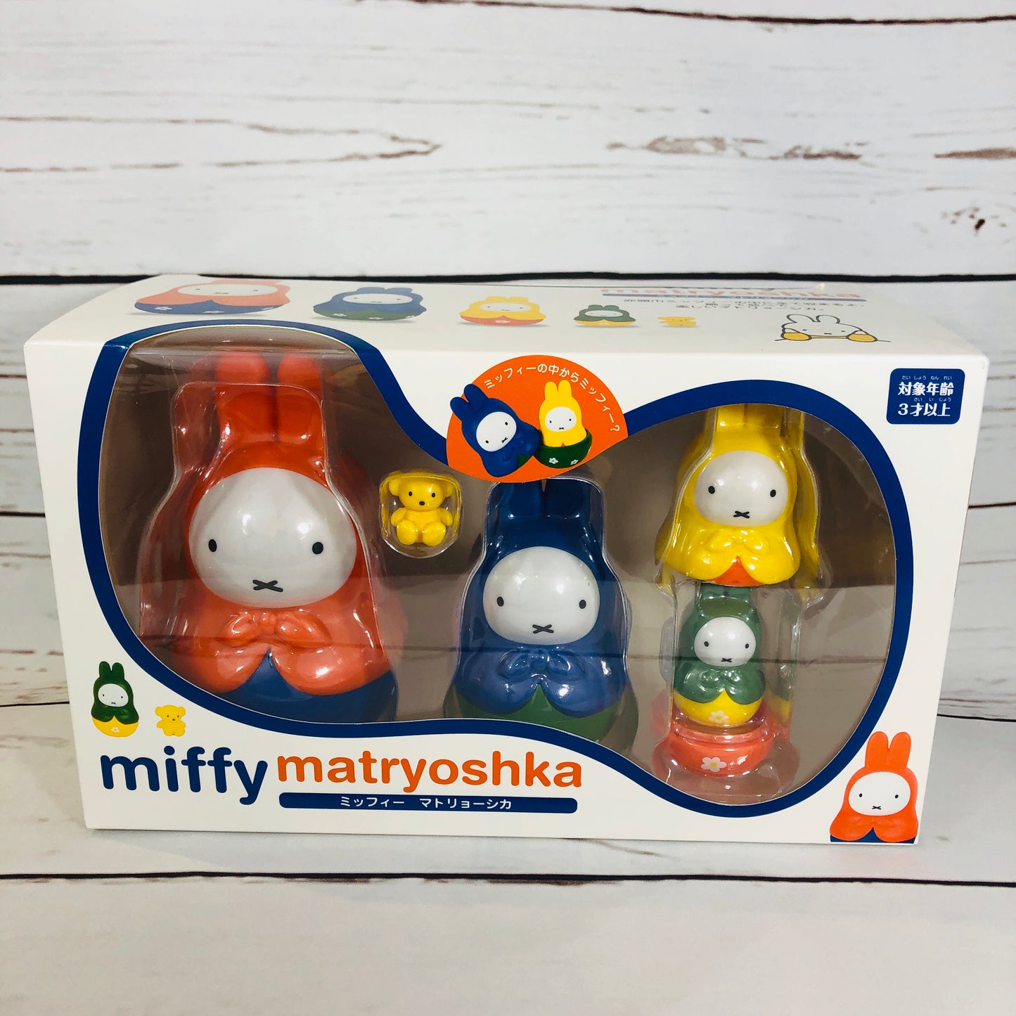 miffy matryoshka by ENSKY